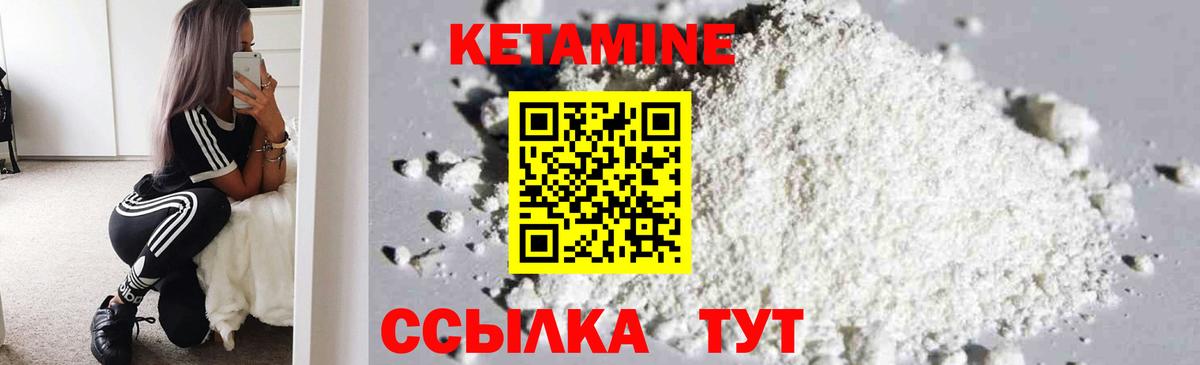 Заречный  Марихуана  Метамфетамин  Лсд 25  Мефедрон   Вход с VPN  ЭКСТАЗИ  Гашиш 