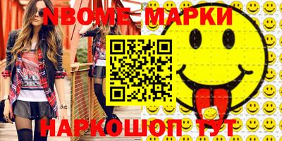мефедрон VHQ Можга