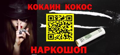 mix Можайск