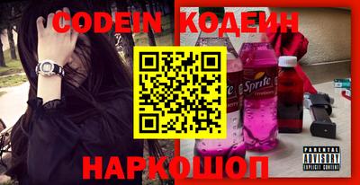 mix Можайск