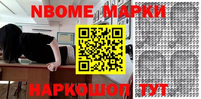 mix Можайск