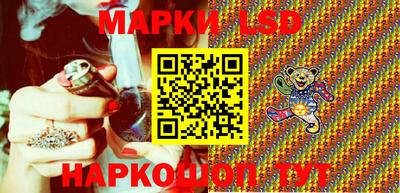 спиды Моздок