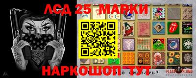 mix Можайск