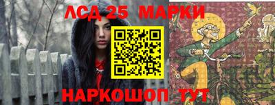 mix Можайск