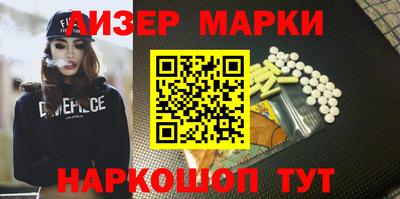 мефедрон VHQ Можга