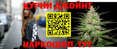 мефедрон VHQ Можга