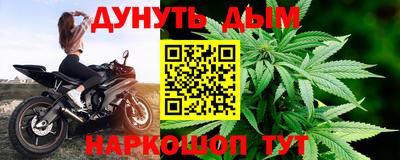 мефедрон VHQ Можга