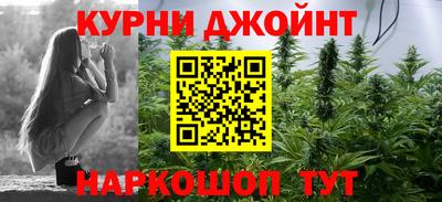 mix Можайск