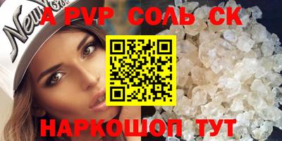 mix Можайск