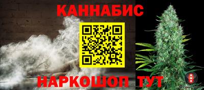 mix Можайск