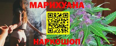 спиды Моздок