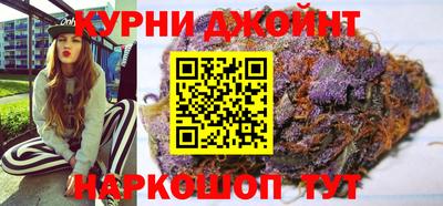 мефедрон VHQ Можга