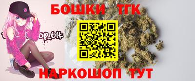 mix Можайск