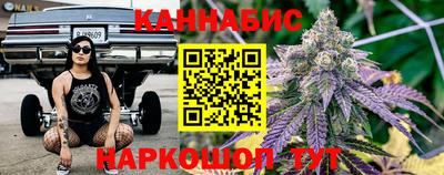 спиды Моздок