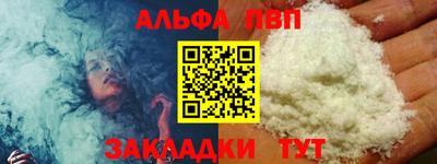 mix Можайск
