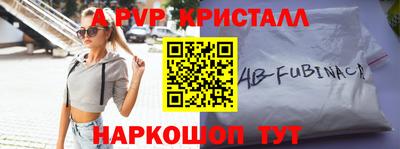мефедрон VHQ Можга