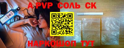 mix Можайск