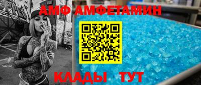 мефедрон VHQ Можга