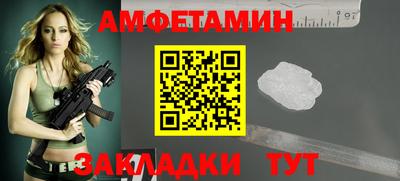 мефедрон VHQ Можга