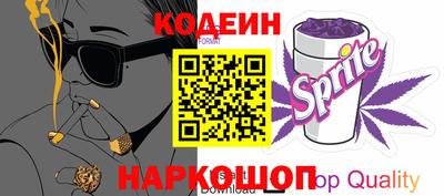 мефедрон VHQ Можга