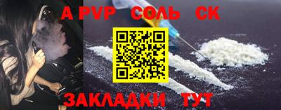mix Можайск