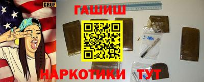 mix Можайск