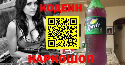 спиды Моздок