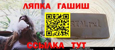 мефедрон VHQ Можга