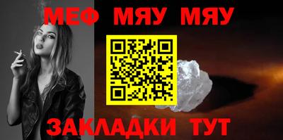 mix Можайск