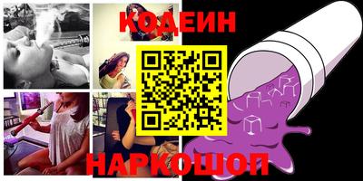 спиды Моздок